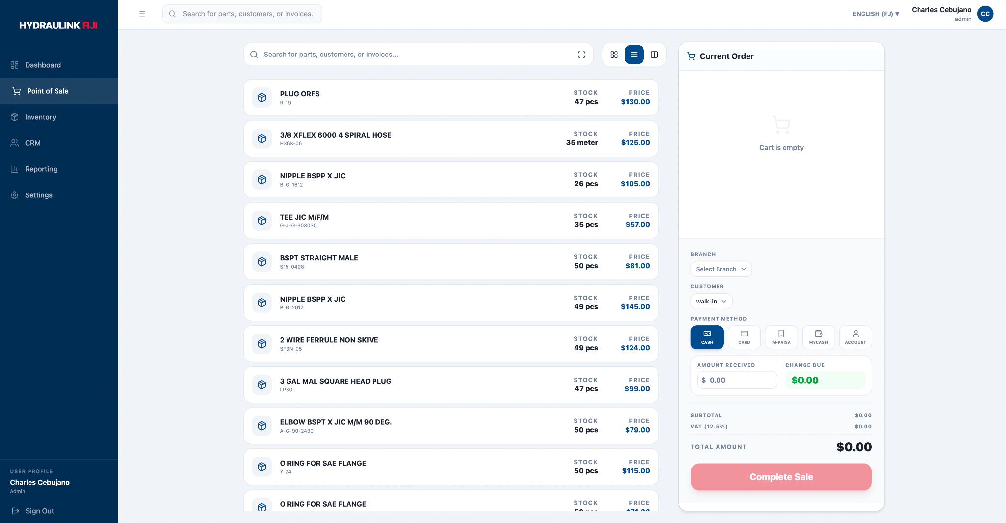 POS system screenshot